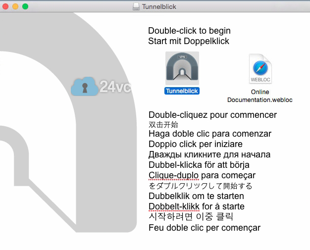 Double click to begin installing tunnelblick