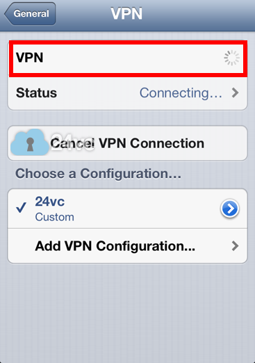 Turn VPN ON. You are now connected to the VPN.